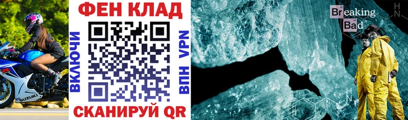 Амфетамин VHQ Арамиль