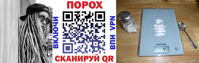 Купить закладки  Арамиль  АМФ Premium 