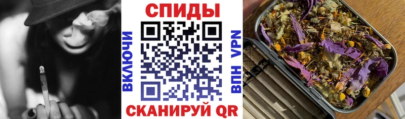 БУТИРАТ бутандиол  Купить  Арамиль 