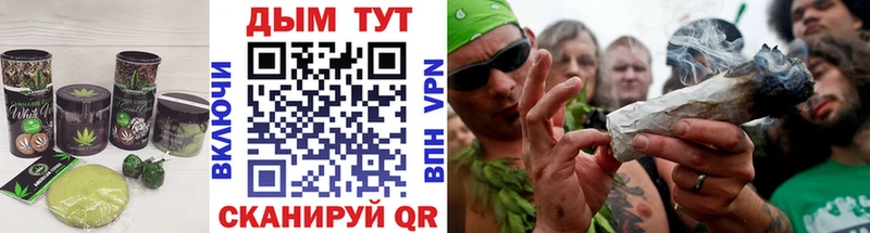 Купить где  Арамиль  Cannafood конопля 