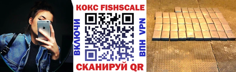 Купить где  Арамиль  КОКАИН Эквадор 