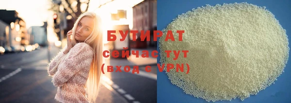 скорость mdpv Орехово-Зуево