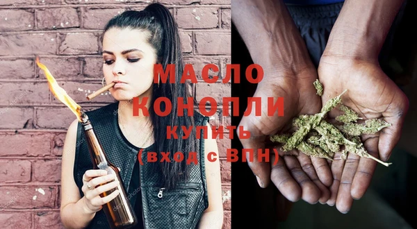 кокаин Новый Уренгой