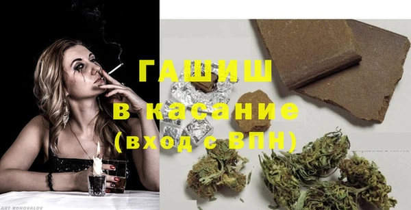 кокаин Новый Уренгой