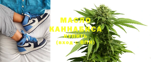 кокаин Новый Уренгой