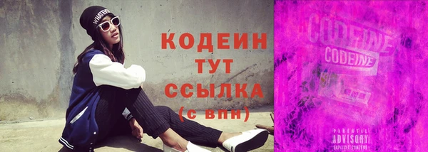 скорость mdpv Орехово-Зуево