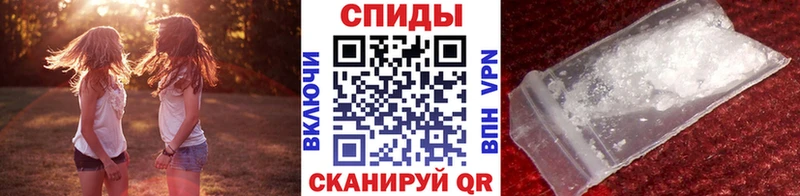 Купить закладки  Арамиль  МЕТАМФЕТАМИН витя 